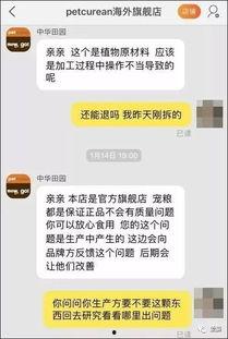 视频爆料的真假对比图,视频爆料对比图揭秘真相之谜 第1张 视频爆料的真假对比图,视频爆料对比图揭秘真相之谜 第1张