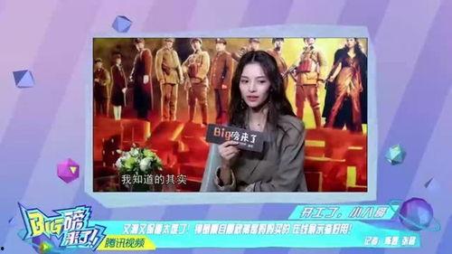 太阳姐姐爆料视频大全,揭秘娱乐圈幕后真相 第3张 太阳姐姐爆料视频大全,揭秘娱乐圈幕后真相 第3张