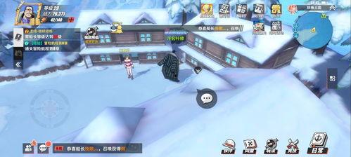 B站热血航线爆料视频,揭秘B站最新爆料视频背后的精彩故事 第3张 B站热血航线爆料视频,揭秘B站最新爆料视频背后的精彩故事 第3张