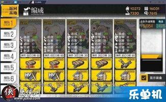 ar新阵容最新爆料,实力派加盟,全新组合引期待 第2张 ar新阵容最新爆料,实力派加盟,全新组合引期待 第2张