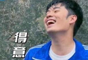 明星互相爆料陈赫视频,明星圈内的真实爆料大揭秘  第3张