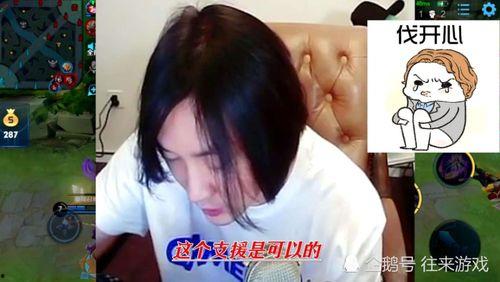 张大仙皮肤最新爆料图片,炫酷特效，引发玩家热议！  第3张