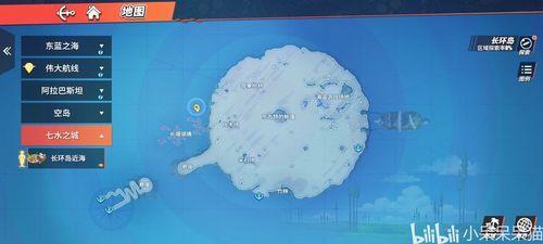 热血航线卡塔库栗最新爆料,热血航线新篇章即将开启！  第3张