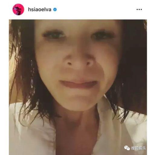 阿娇最新爆料视频网址  第2张