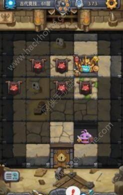 试炼岛禁区最新爆料攻略,攻略解析，轻松通关秘籍大公开！  第2张