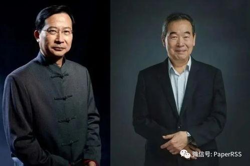 饶毅最新爆料视频在线观看,揭秘事件真相,带你直击现场 第3张 饶毅最新爆料视频在线观看,揭秘事件真相,带你直击现场 第3张