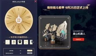 王者荣耀西施六一皮肤最新爆料,童话梦境中的翩翩仙子  第2张