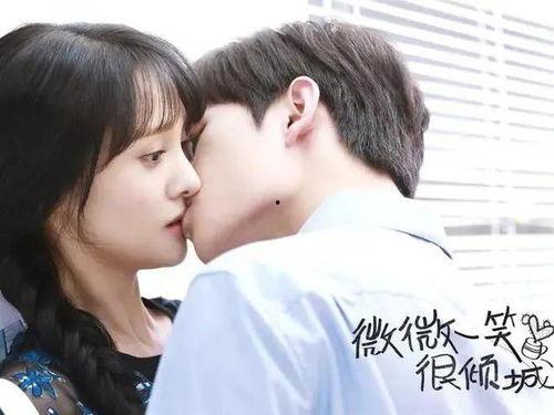 杨洋爆料魏大勋视频,视频曝光惊人内幕 第2张 杨洋爆料魏大勋视频,视频曝光惊人内幕 第2张